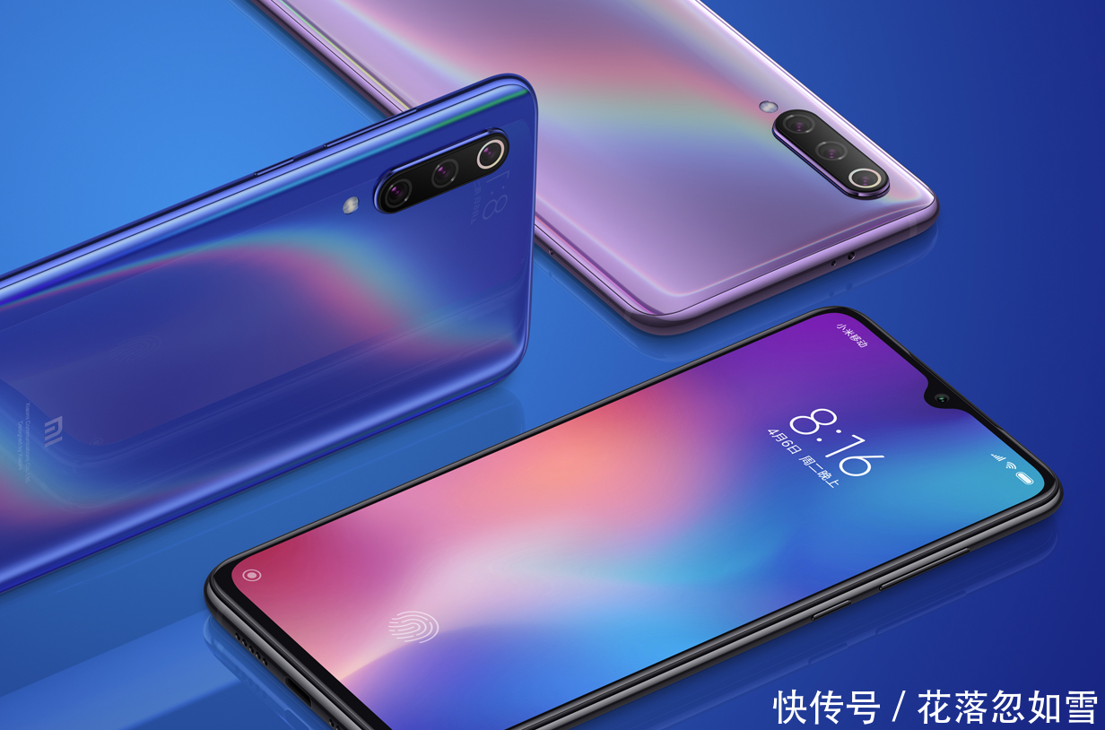 小米9总算现货了,让米粉久等了,现在还不迟,正