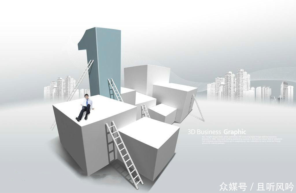 广州玖维信息科技有限公司详谈营销型网站优势