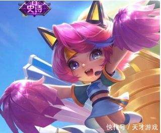 王者荣耀:蔡文姬舞动绿茵新皮肤特效一览!天美