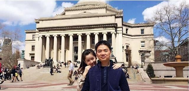 奶茶刘强东宣布离婚?京东副总裁:清明节快乐!