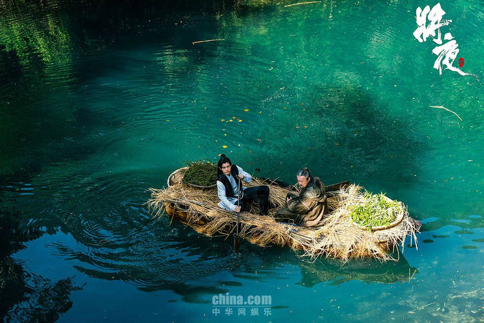 《将夜》再曝剧照 黄金戏骨齐聚重燃原著情怀