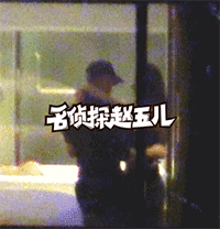 张馨予上海大婚，却被邓超孙俪给抢了风头