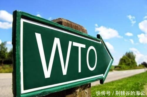 特朗普威胁要退出WTO 为了让美国开心欧盟开