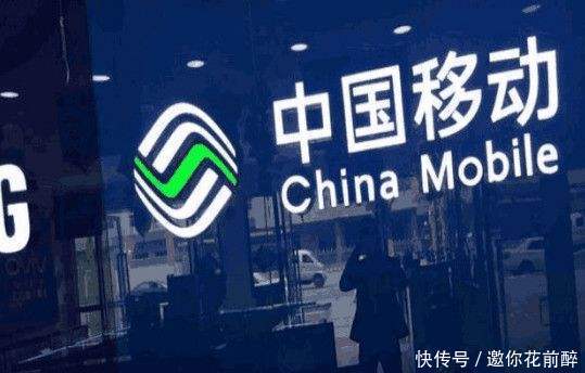 三大运营商,未来谁发展得最好中国移动两个第