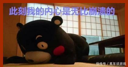 等了10年终于有了辨识度 DNF一觉装扮男职谁最帅? 百家乐赢家