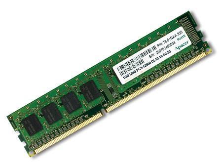 单片机中晶振的作用是相当于电脑中的内存条作