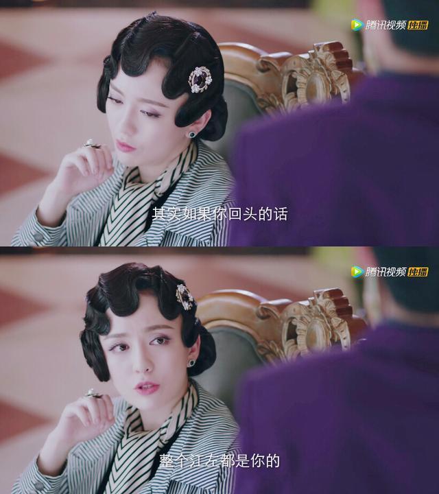 不愧是民国第一美，她的亮相才是大家心中众望所归最具国风的艺人