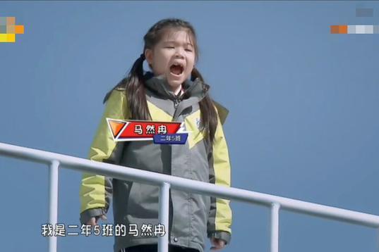 马可惨遭吐槽!女儿上《少年说》说他人丑，扎得辫子还丑