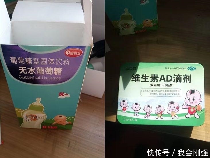 开药店需要多少钱