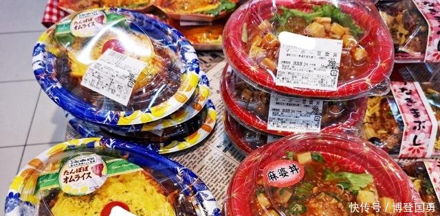 在日本吃一顿饭要多少钱男生花400元吃不饱!