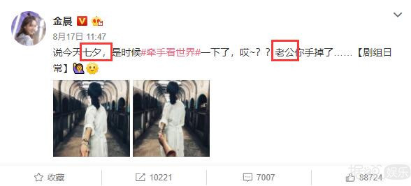 每个星期都换女友？邓伦再百搭都禁不起这样安排啊