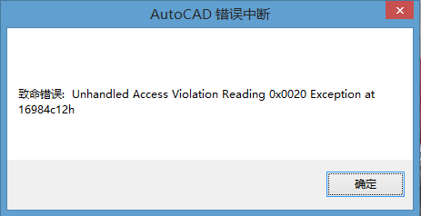 win8升级到win8.1cad2014安装不了,提2006cad批量打印图片