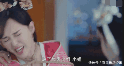 从女星挨打看演技,林心如赵丽颖感觉疼到骨子