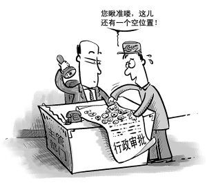 中国邮政储蓄_为什吗泰兴人均储蓄低