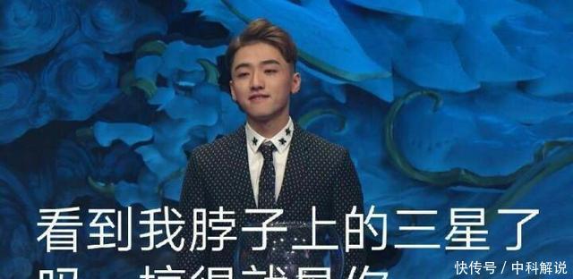 LOL冷少icon太有排面!S7八强抽签,icon一身装