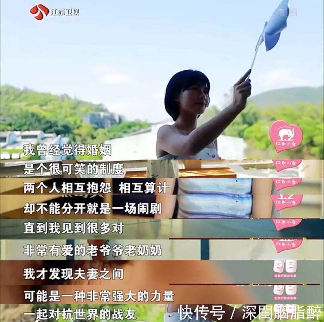 高故事女生还要被拒:如果这般优秀,为何相亲结学历脚给女孩女生舔图片