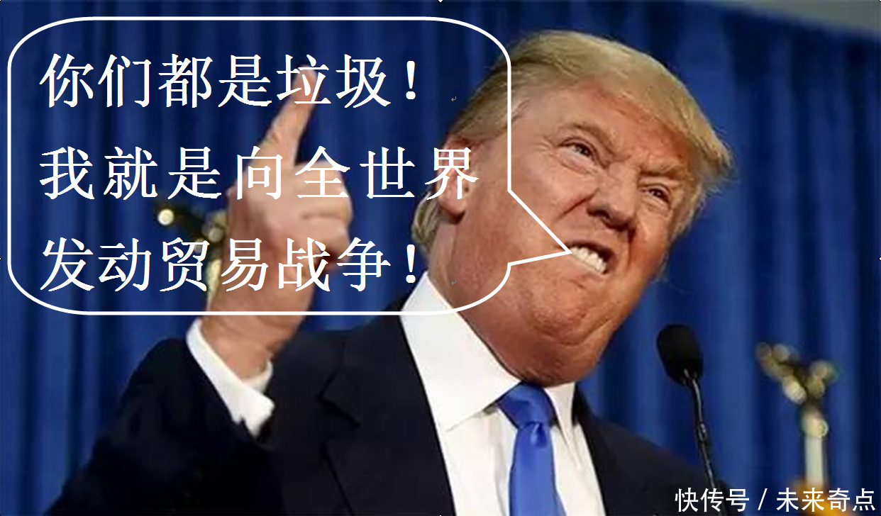 苹果遇倒霉总统新iPad系列发布,疑走价格战