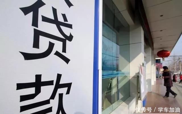 三张信用卡循环还房贷