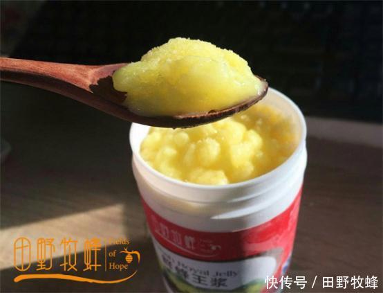 蜂王浆的功效和禁忌人群,你知道这些人不能吃