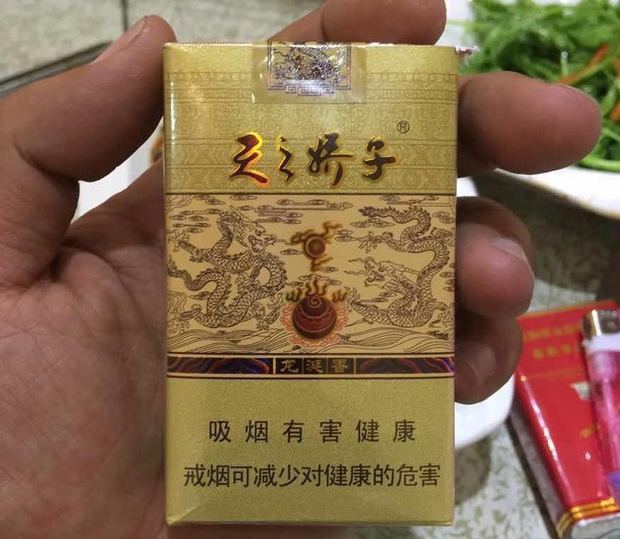 天之骄子龙涎香多少钱一包 天之骄子龙涎香香烟价格 ...
