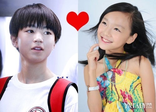  王俊凯 拍不拍吻戏,你我都不知道。请各位家人