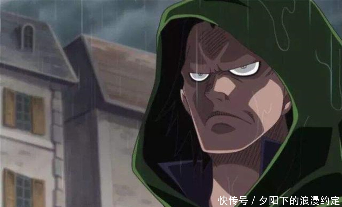 这也就是为什么他的,部下在他出场的时候都会带上墨镜,或许是因为她那,气场太过强大,不戴墨镜的话,容易被他闪瞎自己的眼。至于他的这颗暴风果实到底有多强大,当时在罗格镇的时候就已经见过他的实力了,看来他目前为止对暴风果实开发已经达到了极致,首先在范围上就能完全覆盖整个罗格镇,首次还能点击,摧毁炮台,又不去损害村居,海迷大将绿牛交战,细心的海迷会发现,同时去对阵这两位大将级别的角色。