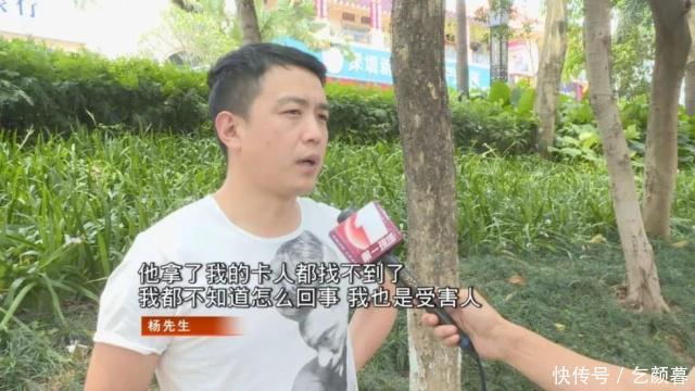 山西小伙欠了银行999亿?打工两个月竟然成了