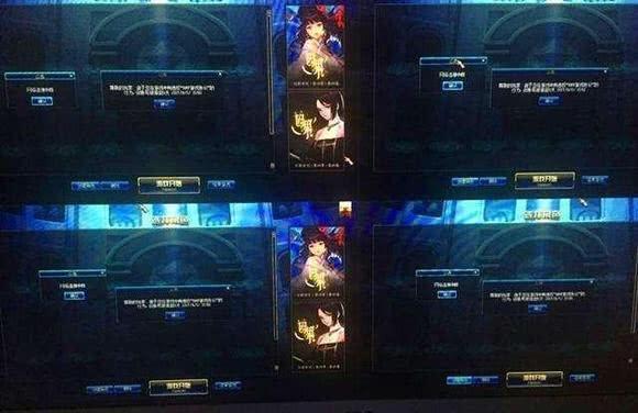 DNF老马开启大招,搬砖多开工作室的末日?网友:就偷着乐吧!