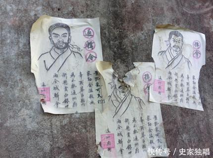 古代通缉令画得一点不像，为什么犯人还能被抓住，其实原因很简单