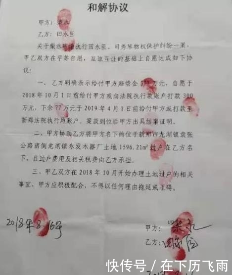 民事诉讼费是多少