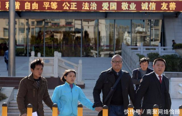 再审申请书格式