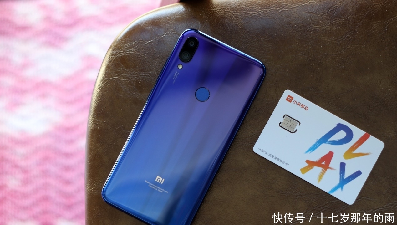 雷军破吉尼斯世界纪录!小米Play亮点抢眼