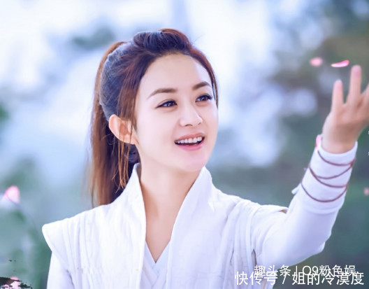 赵丽颖《男人装》写真流出,吊带睡裙+黑丝,尽