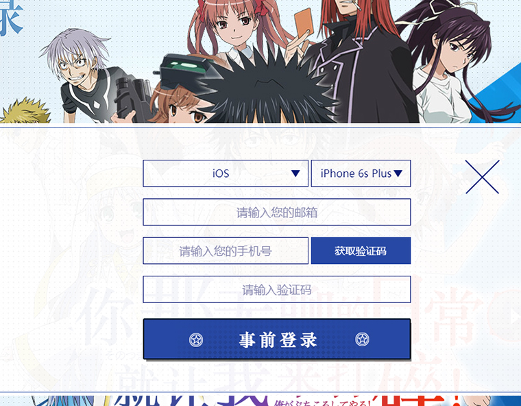 怎么拥有魔法禁书 t016e691494d32f19b4.jpg