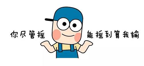 打响两会后楼市调控第一枪,深圳和杭州的房价要凉凉?