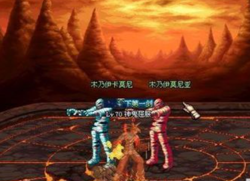 dnf木乃伊莫尼亚怎么打