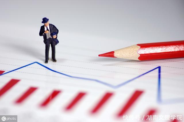 股权转让会计处理