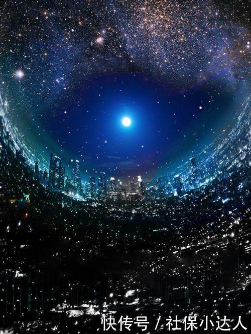 社保卡是银行卡吗