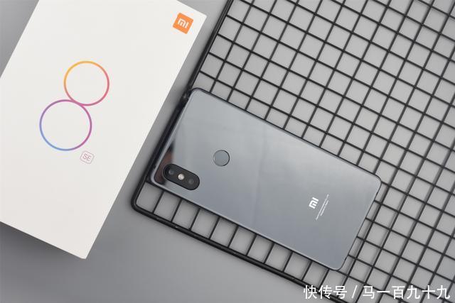 逼死黄牛,小米8SE雷军平价销售,还是现货,网友