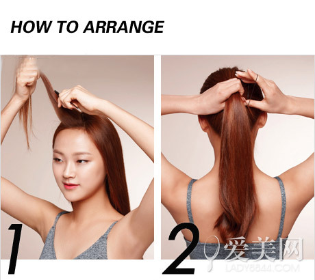 <em>韩式发型扎法</em>步骤最爱简约气质风_360问答