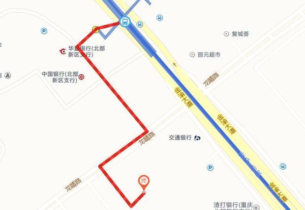 大坪做轻轨到重庆市北部新区医保中心怎么走_