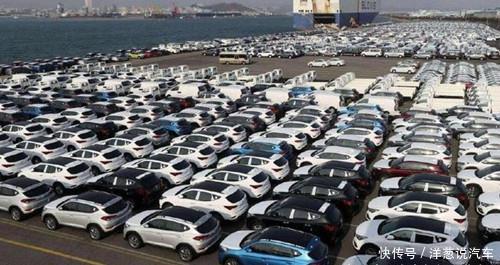 上海3万余辆国五车,商家:卖一辆亏一辆,顾客:6年后年检咋过? 凯发电游注册登录