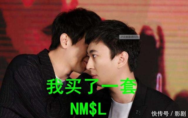 王思聪为宣传冠军皮肤,竟给粉丝道歉:买了是兄