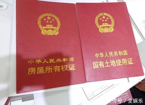 新婚第一天,婆婆动手打我,我拿出房产证扔给她