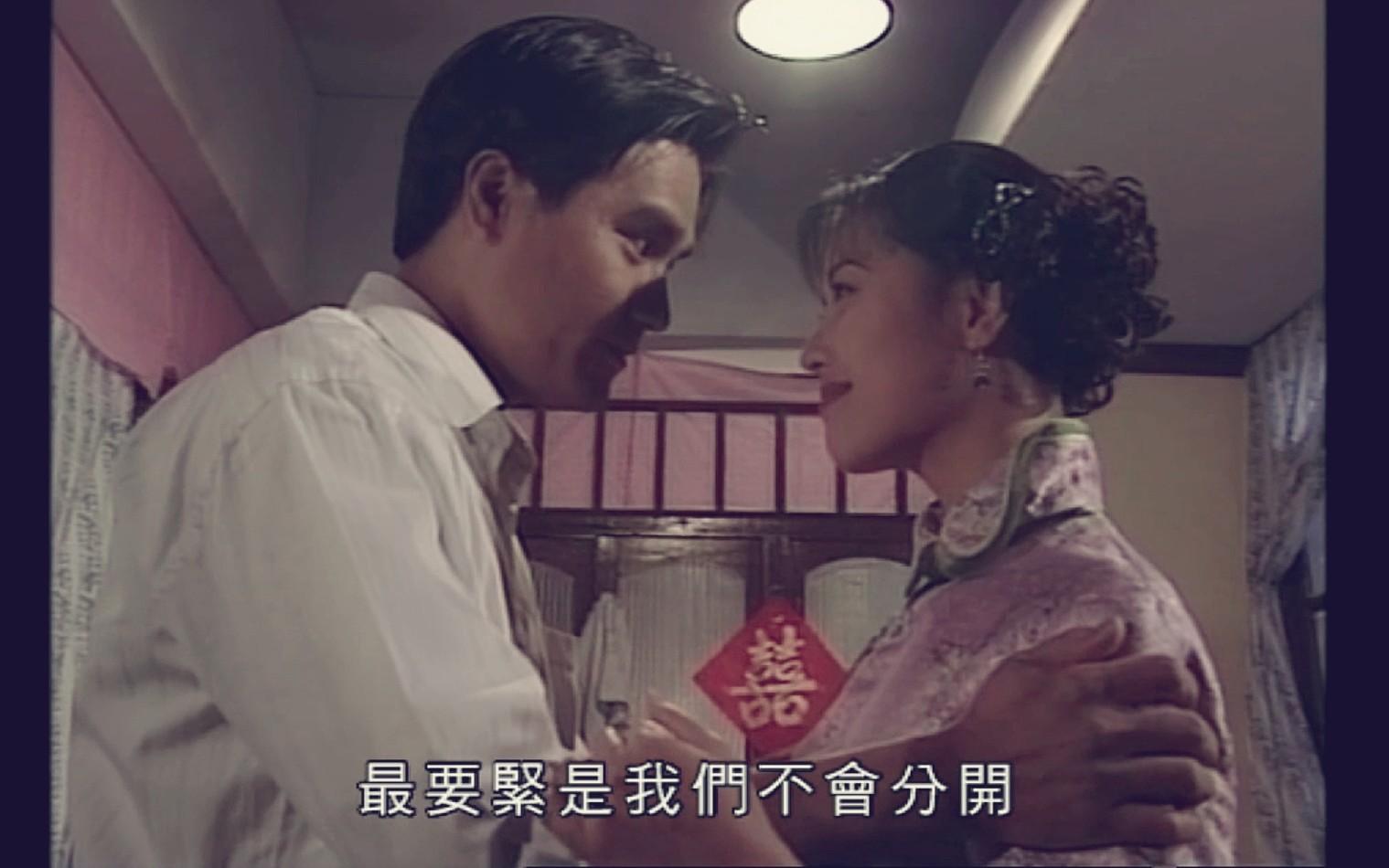 【1997年】《大闹广昌隆》三少爷小芙蓉 第一世大结局 悲剧的开始也是