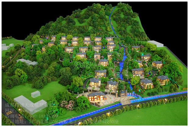 1)分销渠道的五流是指什么? 2)工业品、消费品