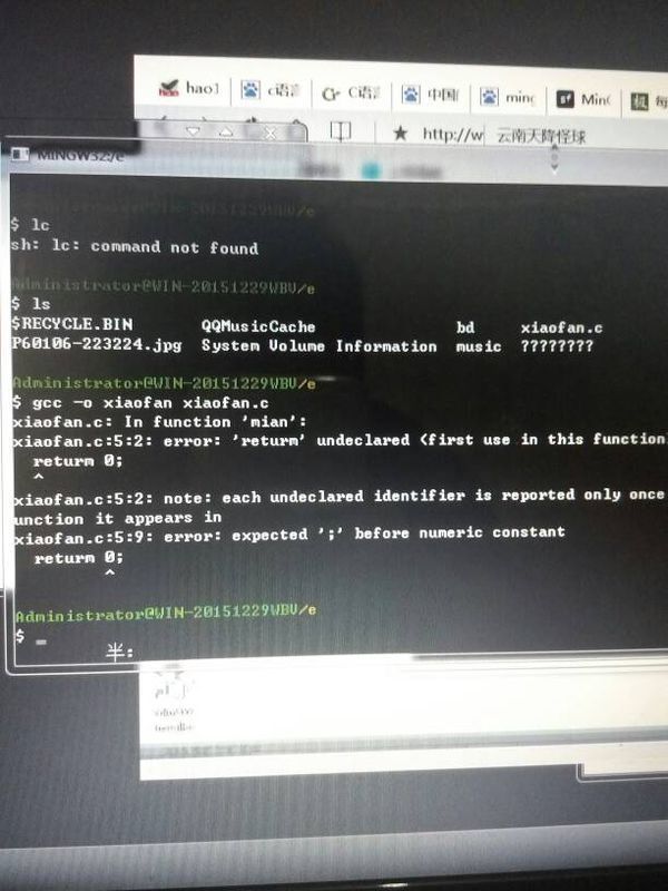 C语言里:void fun(int *x,int i){*x=*(x+i)+1;} 这个功