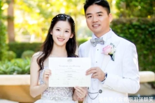 刘强东事件反转!女方仙人跳原因曝光,网友:另