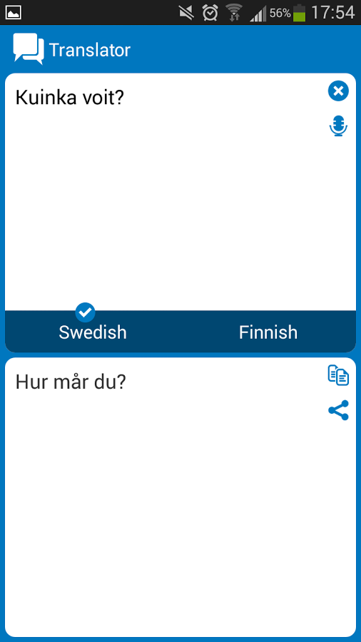 Swedish - Finnish dictionary截图6