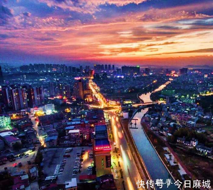 17年湖北县域经济综合排名麻城再进前三,这个